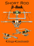SRB 3-Link Short Rod HD 10mm spindle
